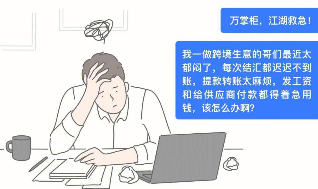 天龙八部畅易阁买号可以用支付宝吗_天龙八部游戏畅易阁怎么用手机不能买号了
